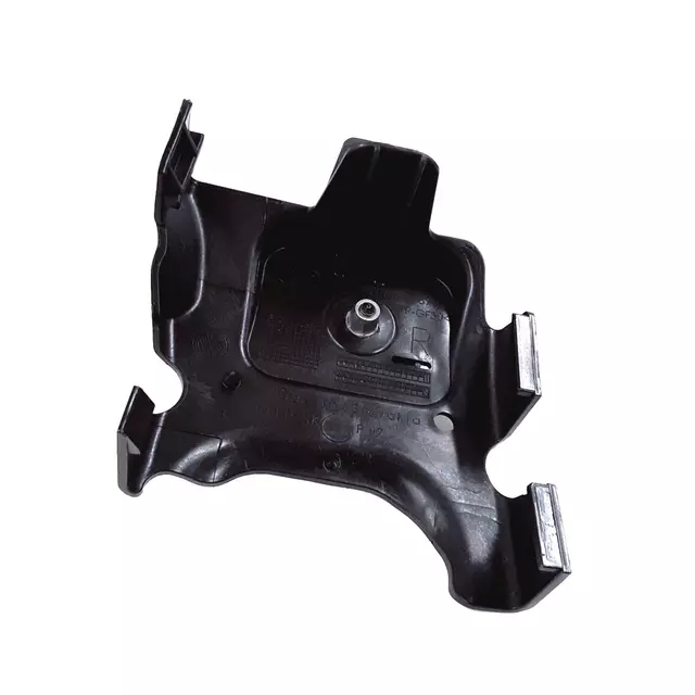 7P6807880C - Body: Adjust Bracket for Volkswagen: Touareg Image