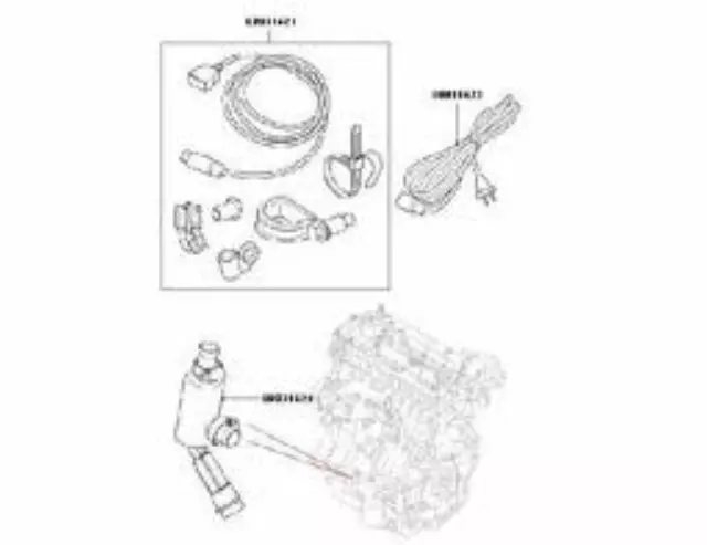 LR031623 - Exterior: Engine Block Heater for Land Rover: LR2 Image