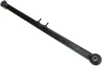 522076 - : Suspension Trailing Arm for Mazda: 626 Image