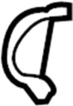 88456AL501 - Body: Recline Cover for Infiniti Image