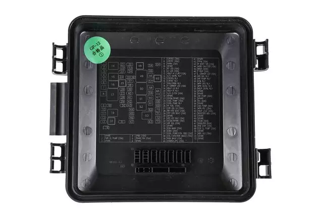 84165223 - : Engine Wiring Harness Fuse Block Cover for Cadillac: CT6 Image