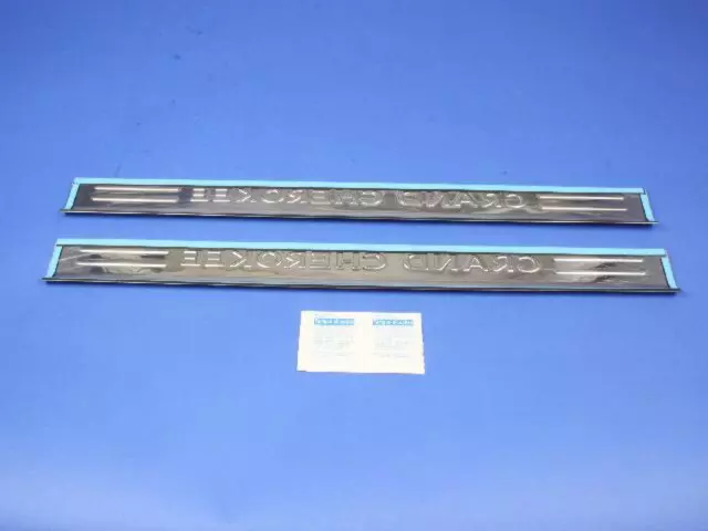 Door Entry Sill Kit - Mopar (82209068AB)