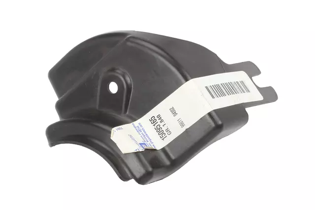 15095165 - Engine: Deflector for Buick: Rainier | Chevrolet: Trailblazer, Trailblazer EXT | GMC: Envoy, Envoy XL, Envoy XUV | Oldsmobile: Bravada Image