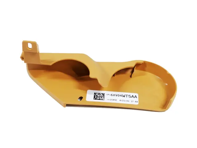 6XV04WT5AA - Interior Trim: Seat Pivot Shield for Mopar Image