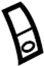 87611AM510 - Body: Seat Back Pad for Infiniti Image image