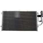 4770825 - : Air Conditioning Condenser for Denso Image