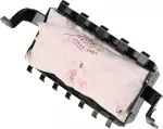 985154BA8B - : Passenger Inflator Module for Nissan: Rogue Image