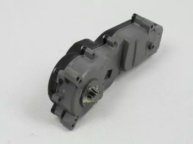 Power Cinch Actuator - Mopar (4717962AD)