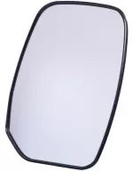 963651JA0A - Body: Mirror Glass for Nissan: Armada, Quest Image