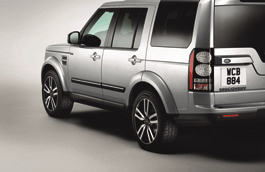 Body Side Moldings - W/ Bright Insert - Land-Rover (VPLAP0288)