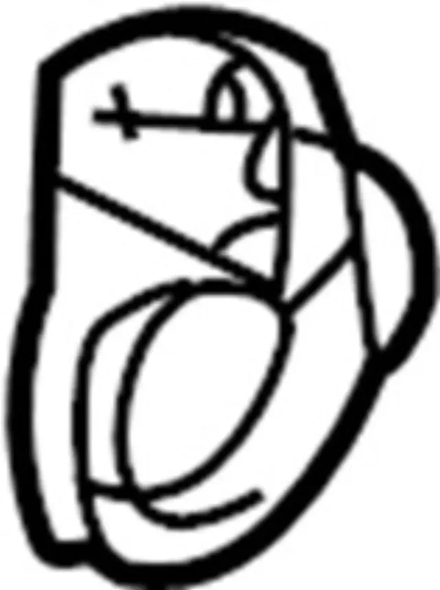 3978061Y05 - : Bearing Support for INFINITI: G20 Image