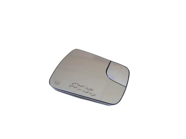 68402118AA - Doors, Door Mirrors and Related Parts: Mirror Replacement Glass, Right for Mopar Image