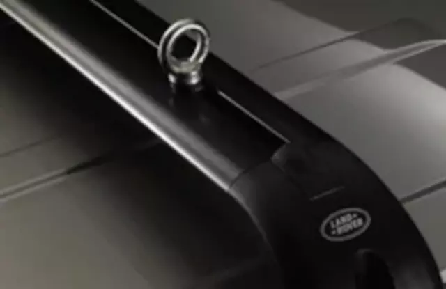 VUB503160 - Hauling: Cross Bar Lashing Eye Kit for Land-Rover Image