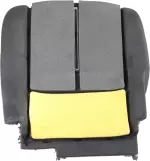 873615AC9A - Body: Seat Cushion Pad for Nissan: Murano Image