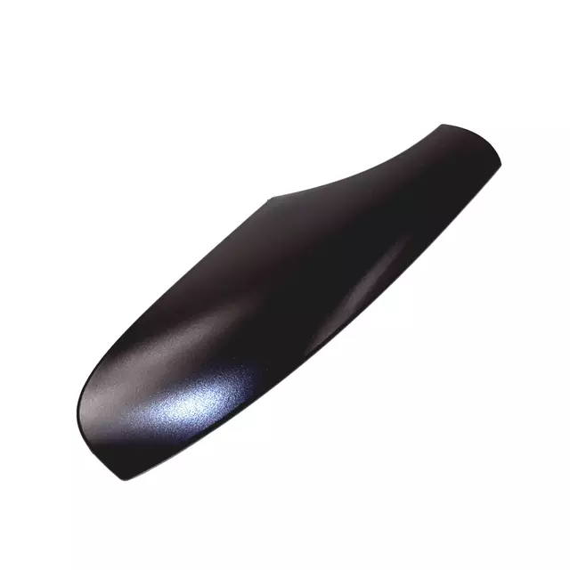 3B9860149BB41 - : Rear Cover for Volkswagen Image