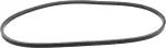 211725023 - : Power Steering Belt for Nissan: Frontier, Xterra Image