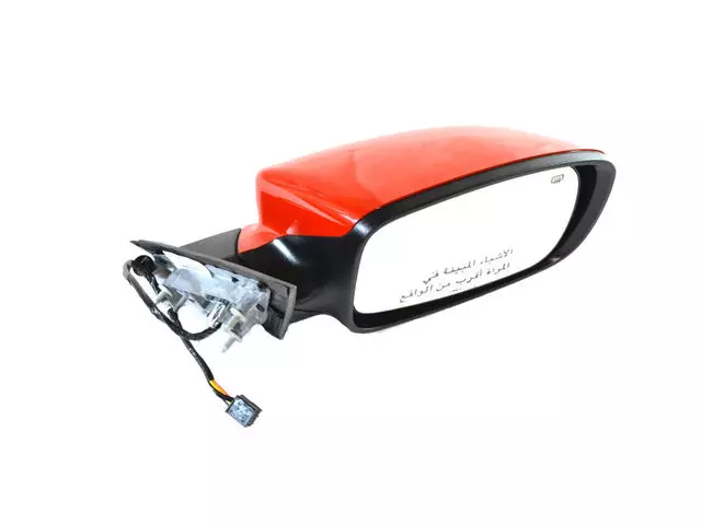1MA44ZR3AI - Doors, Door Mirrors and Related Parts: Outside Rearview Mirror, Right for Mopar Image