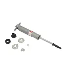 KG5785 - : High Pressure Monotube Gas Shock for KYB Image