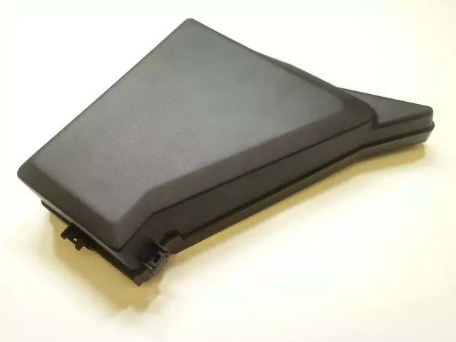 Fuse Box Cover - Subaru (82243AJ01A)