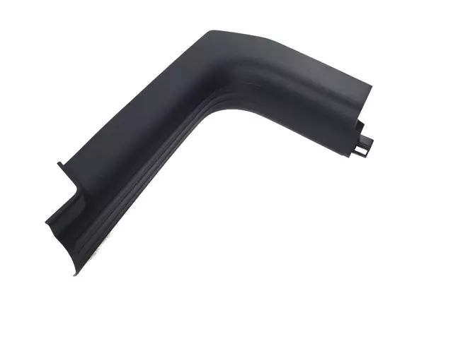 Scuff Plate, Right - Mopar (1UD18LC5AC)