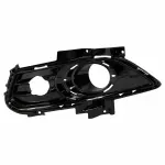 DS7Z17B814HA - Body: Side Trim for Ford: Fusion Image