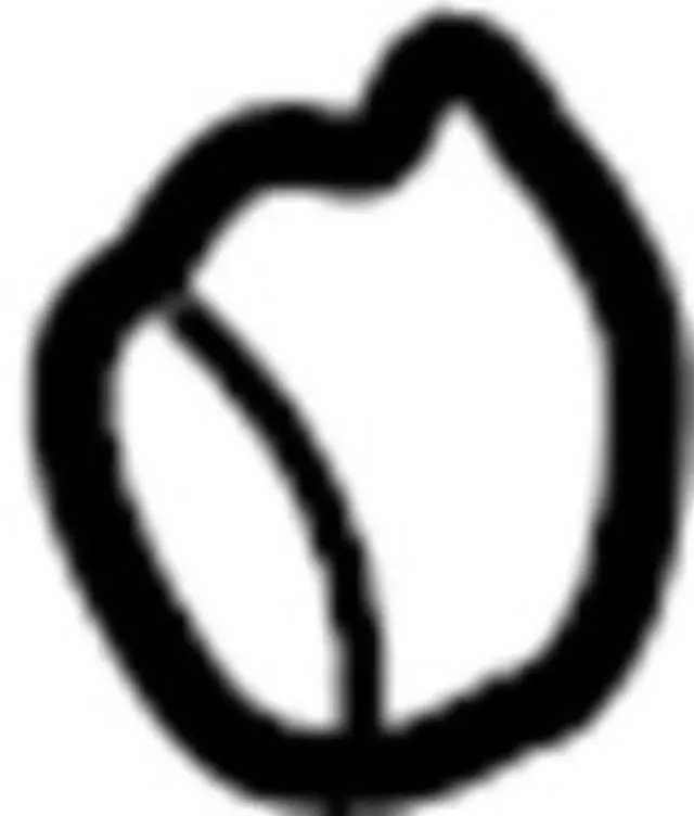 1193231U0B - : Pulley Collar for INFINITI: I30 Image