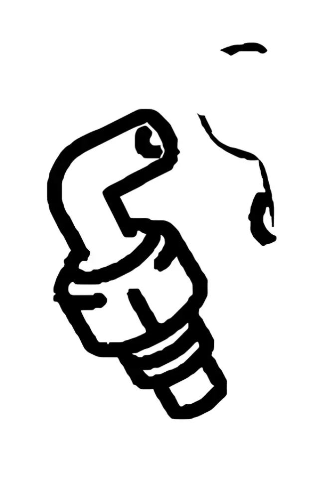 1220438030 - Emission Control: PCV Valve for Toyota Image