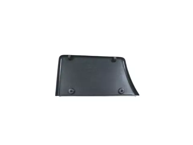 Door Panel Cover, Left - Mopar (5104325aa)