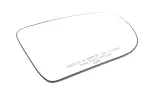 88896417 - Body: Mirror Glass for GM Image