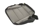 26511388 - Body: Cushion Cover for GM Image