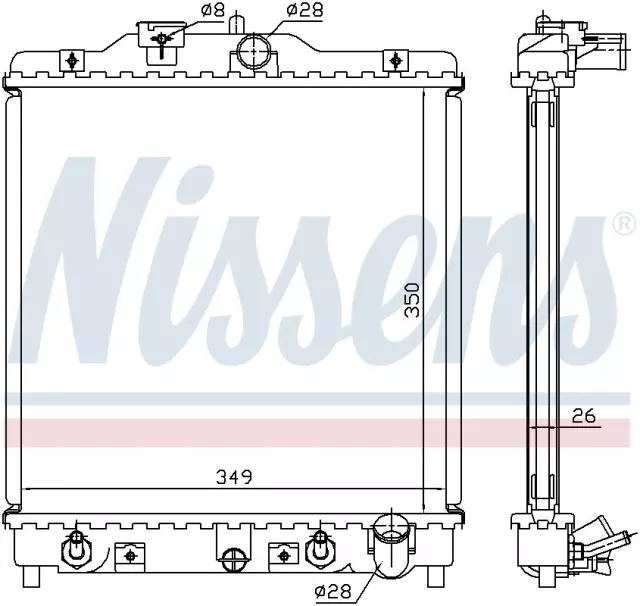 633081 - : Radiator w/Integrated Transmission Oil Cooler for NISSENS Image