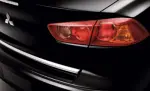 MZ574504EX - Exterior: Trunk Lid Molding - Chrome for Mitsubishi Image