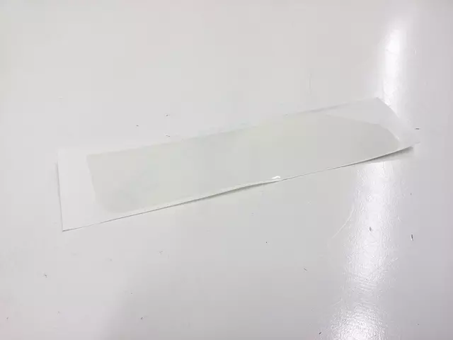 1C0807908A - Body: Protector for Volkswagen: Beetle Image