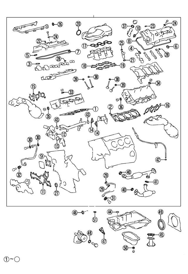 411131B52 - Engine: Overhaul Gasket Set for Toyota Image