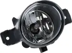261503JM0A - : Lamp Fog Right-hand for Infiniti Image