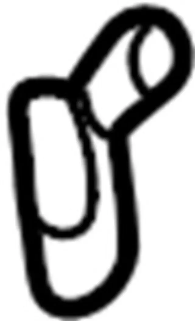 68551EQ00A - Body: Cover Pin for INFINITI: FX35, FX45, G20, G35, I30, Q45, QX30 Image