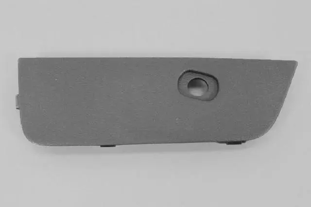 1NM87XDVAA - Interior Trim: Seat Release Bezel for Dodge: Ram 1500, Ram 2500, Ram 3500 | Ram: 1500, 2500, 3500 Image