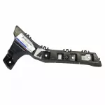 DS7Z17788A - Body: Side Bracket for Ford: Fusion Image