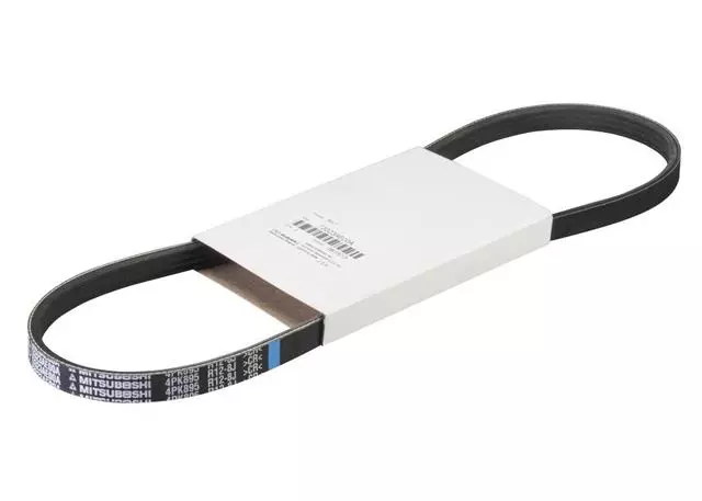 73323AE00A - : AC Belt for Subaru Image