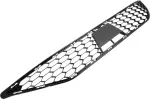 622599UF0A - : Lower Grille for Nissan Image