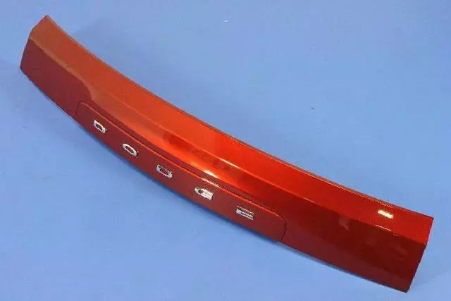 Lift-Gate Handle - Mopar (1SL16KLBAF)