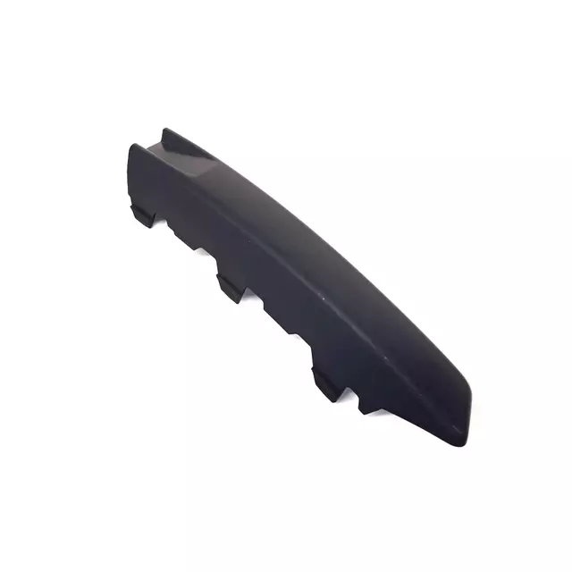 3C0807646AGRU - Body: Protect Strip for Volkswagen: Passat Image