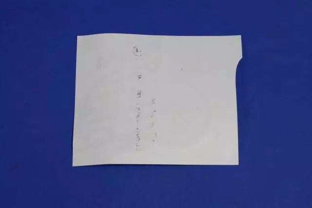 Decal - Mopar (5SE83RXFAA)