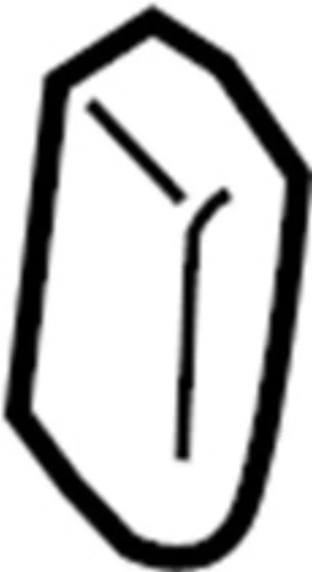 870131JE6B - Body: Recline Knob for INFINITI: QX80 Image