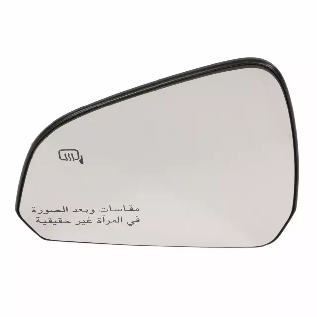 FR3Z17K707W - : Glass Assembly Rear View Outer Mi for Ford Image