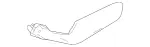 24272017009H15 - Body: Armrest for Mercedes-Benz Image