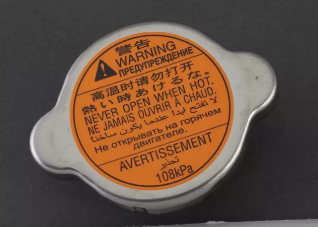 45137AE003 - : Radiator Cap for Subaru Image