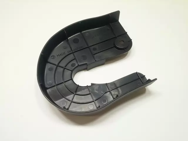 Inner Cover - Subaru (64115SA150ML)