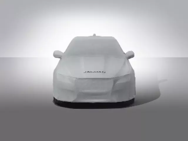 T2H24560 - : All-Weather Car Cover for Jaguar Image