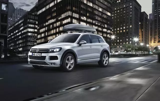 Base Carrier Bars - Volkswagen (7P6-071-151-A)